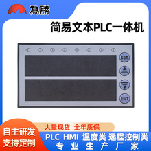 ΪʤıPLCһLEDʾFX2N 10MRɱ