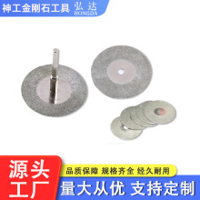 SҹʯĥƬ ĥƬ ĥƬ ֱ16mm-60mm