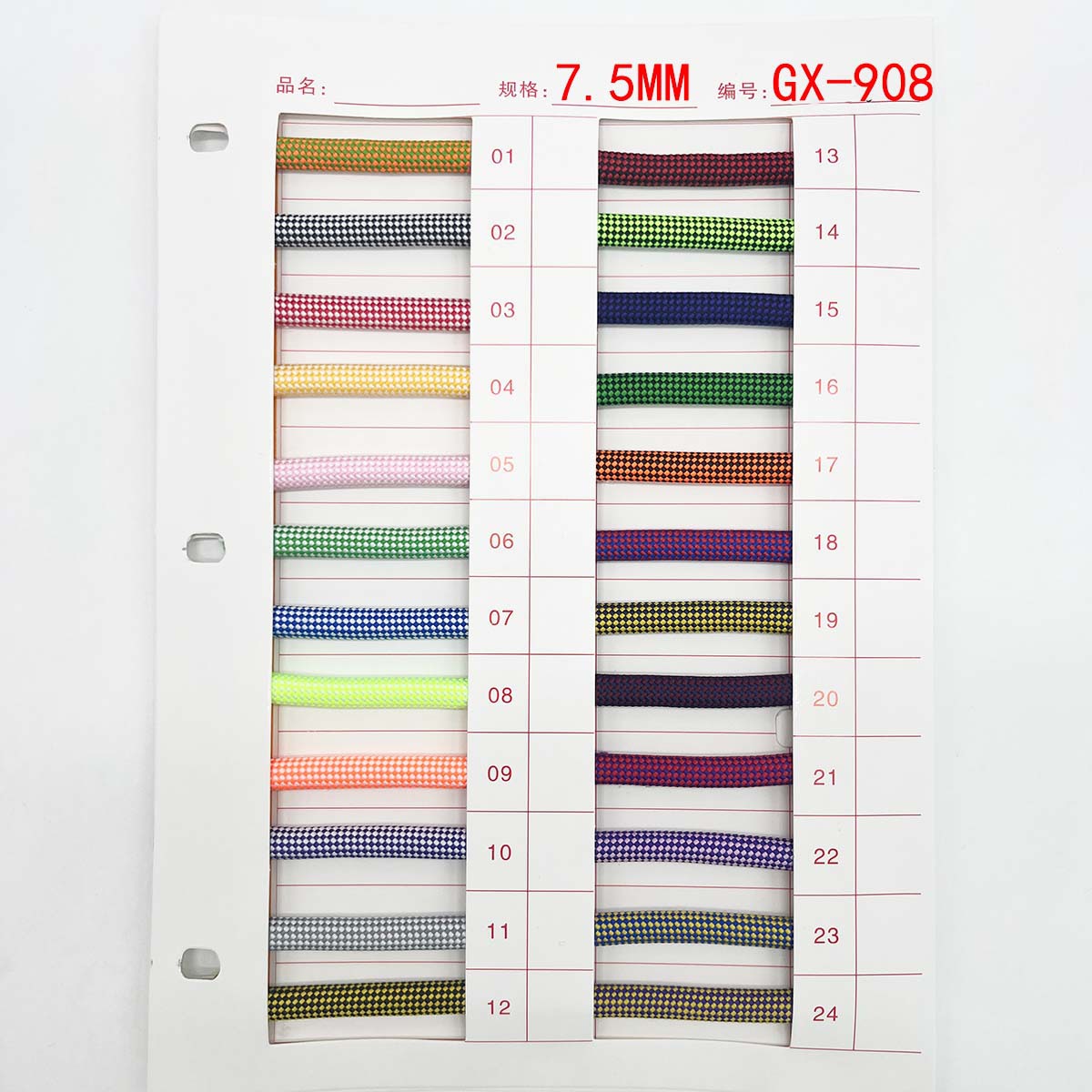 6 / 8 / 10mm poliéster de color core trenzado teléfono móvil camisa redonda cuerda de color intercalada cuerda de bolsa de mano