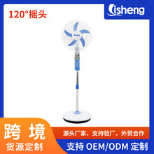 �S��ֱ��̫��ܭh���ܽ�ֱ���L�Ȏ�LED��16��12��ֱ����������