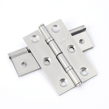 红双鹰不锈钢轴承小合页静音消声铰链1寸2寸2.5寸3寸平开合叶柜门