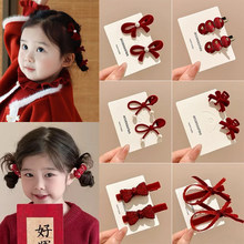 2026�¿ͯ�����Ǻ��J�l�AСŮ���ɐ�����l���tɫϲ�cֲ�q߅�A