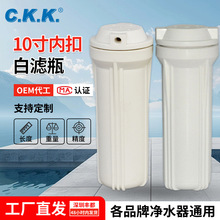 10��ȿ۰�ɫ�Vƿ���Ã�ˮ�����ǰ�üӺ�VͲ2/4�֞V���S�����l