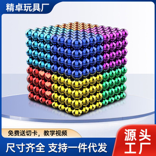 ���Sֱ�l��ɫ�Ϳ����w���F�eľħ�����������