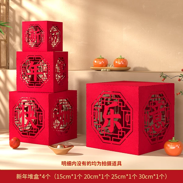 Stack box set 1