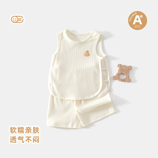 a����ļ���ͯT��냺�·��������o�䱳�Č����U�����¼��_С��