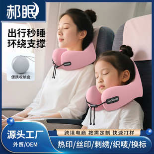 ��ͯ��yu�������Ќ����o�i���^���F�w�C����U��܇��˯�X���ӿ���