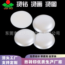 �¿�����CЬ���o�Ϸ��b�o�ϠC荠C�D�C�����l��Ʒ�C�