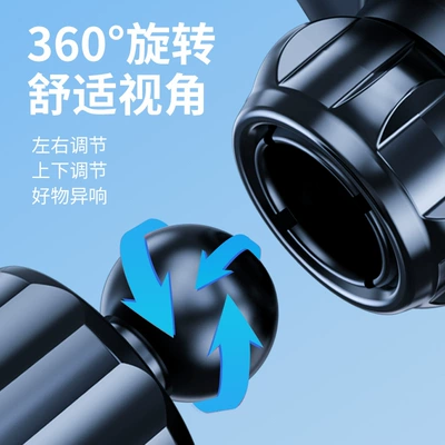 Metal Hook Air Outlet – Car phone holder