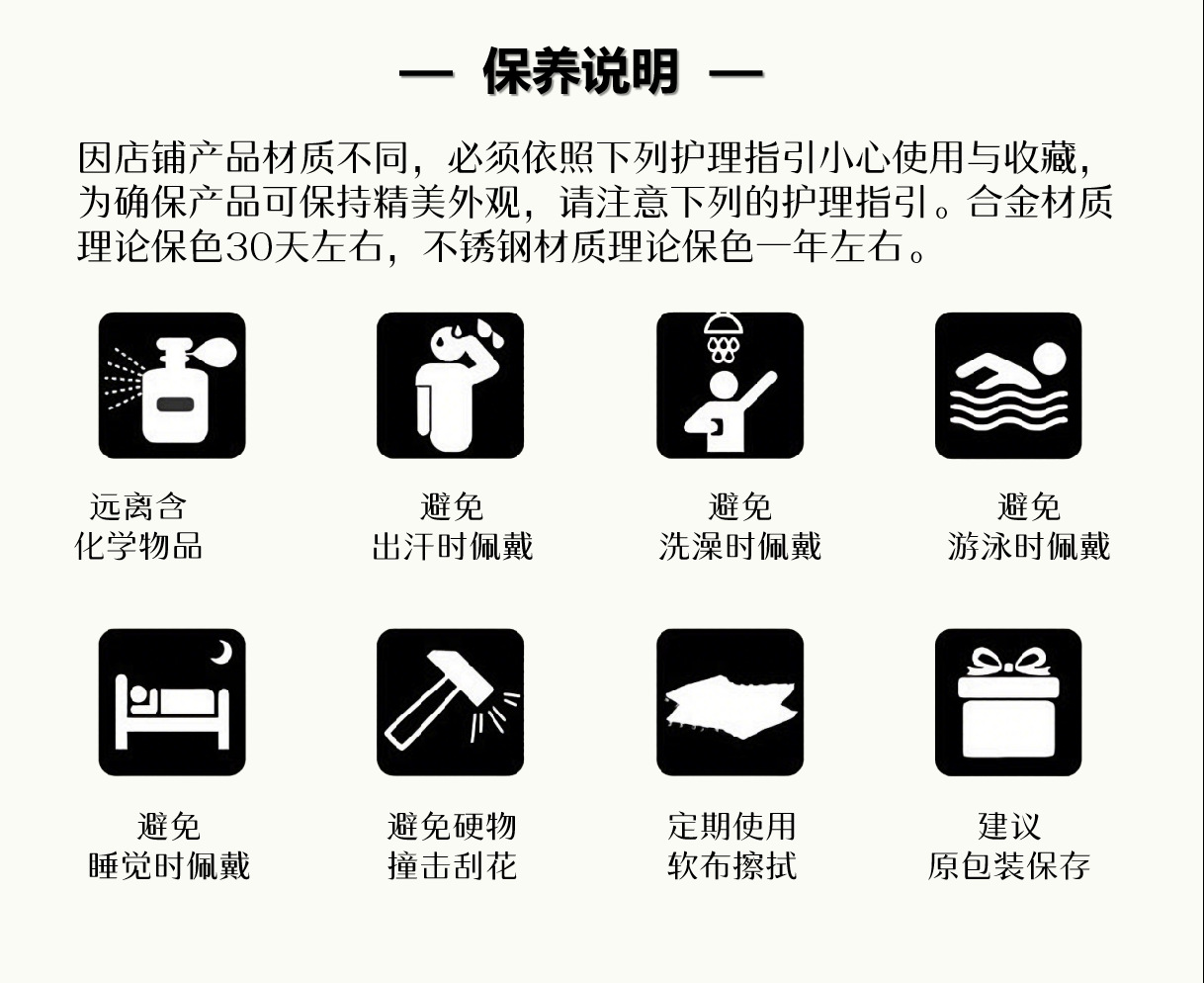 青花瓷宽版树脂手镯女新款国风新中式轻奢手环小众设计高级感手饰