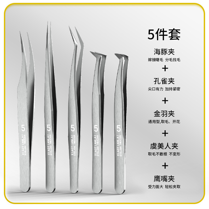 Ventas directas de pinzas de pestañas injerto clip de pestañas falsas clip de plumas de oro alto esteticista flor dividir el vello