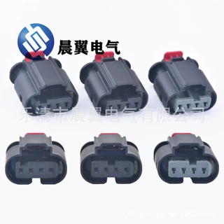 4孔汽车线束连接器349004126