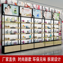 ���yƷ؛���¿��o�wչʾ���nʽ���yƷչʾ��̨���l�S��ֱ���ɶ���