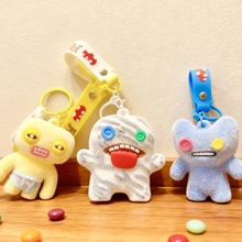 萌牙怪兽钥匙扣小挂件精美绒毛3d玩偶学生书包包包挂饰创意小礼品