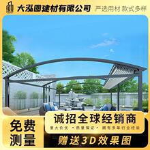 �ɶ�픺����ﺼ�ݲ���܇������������ۯB��Ļ�X�Ͻ�������