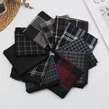 43cm男士纯棉色织手帕经典绅士格子手绢老式怀旧柔软舒适手巾套装