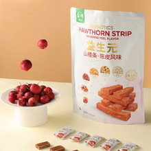 益生元山楂条金晔陈皮风味六物开胃果干蜜饯果零食独立休闲零杰宏