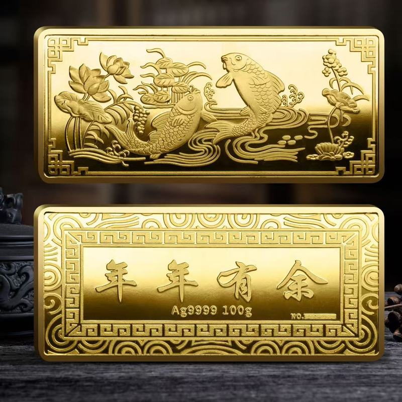 投资金条100g财富金条收藏纪念金属合金镀金工艺品摆件礼品直播|undefined