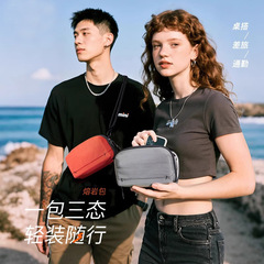 新款电子收纳包大容量大疆pocket3旅行包数据线充电器配件包防水
