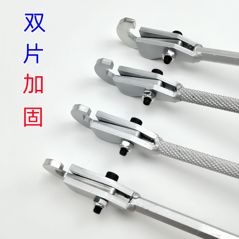 铝模合模器双片加固合拼拉模组合工具 六棱刚撬棍工地专用