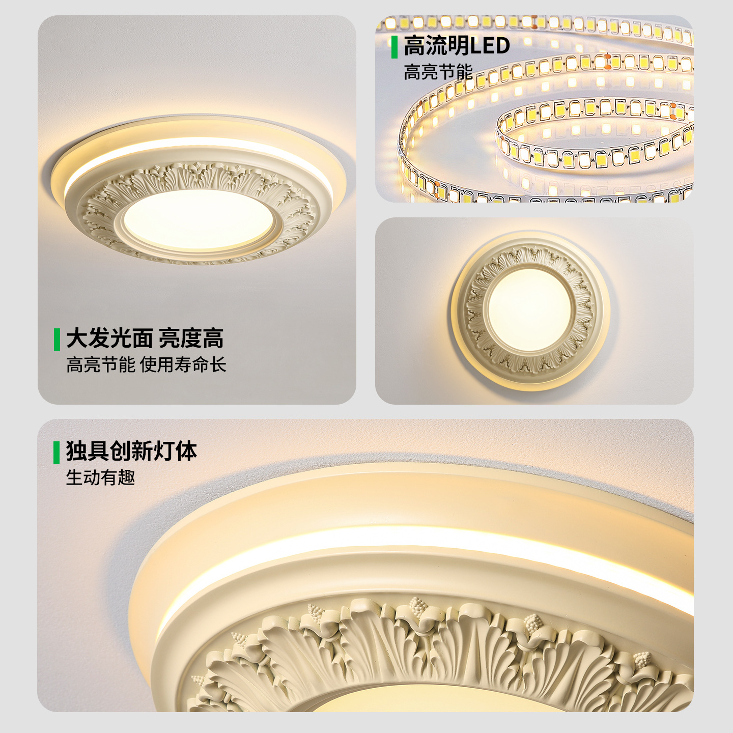 Luz de techo de dormitorio de espectro completo diseño de arte de tallado francés lujoso cálido romántico lámpara de dormitorio principal 522L