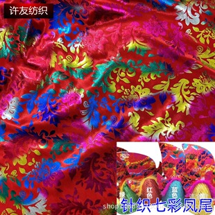 �S���N�ۜ�]�����C�𲼹�ˇ ��ɫ�Pβ���b�ᘿ��������l