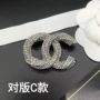 气质闪钻西装别针