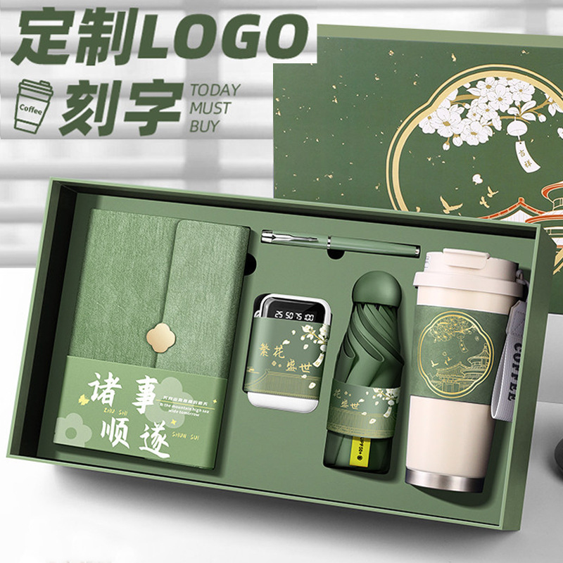 Guochao Notebook Custom Thermos Cup Gift Box Set Business Lily of the Valley Coffee Cup Graduation Gift for High School and College Students Guochao Notebook Custom Thermos Cup Gift Box Set Business Lily of the Valley Coffee Cup Graduation Gift for High School and College Students
