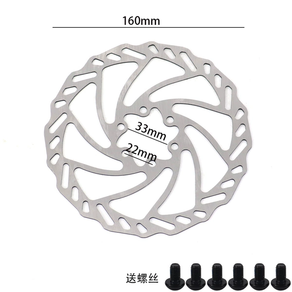 160mm