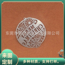 万字夹-万字夹批发、促销价格、产地货源 - 阿里巴巴