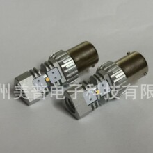 1156 CSP 3SMD 3LED��܇��܇����S25�D���BA15S�x܇��β��BAU15S