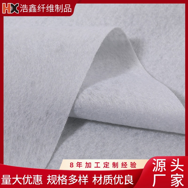 针刺无纺布地毯家居家纺防尘服装内衬diy手工涤纶铺棉拼布家居DIY