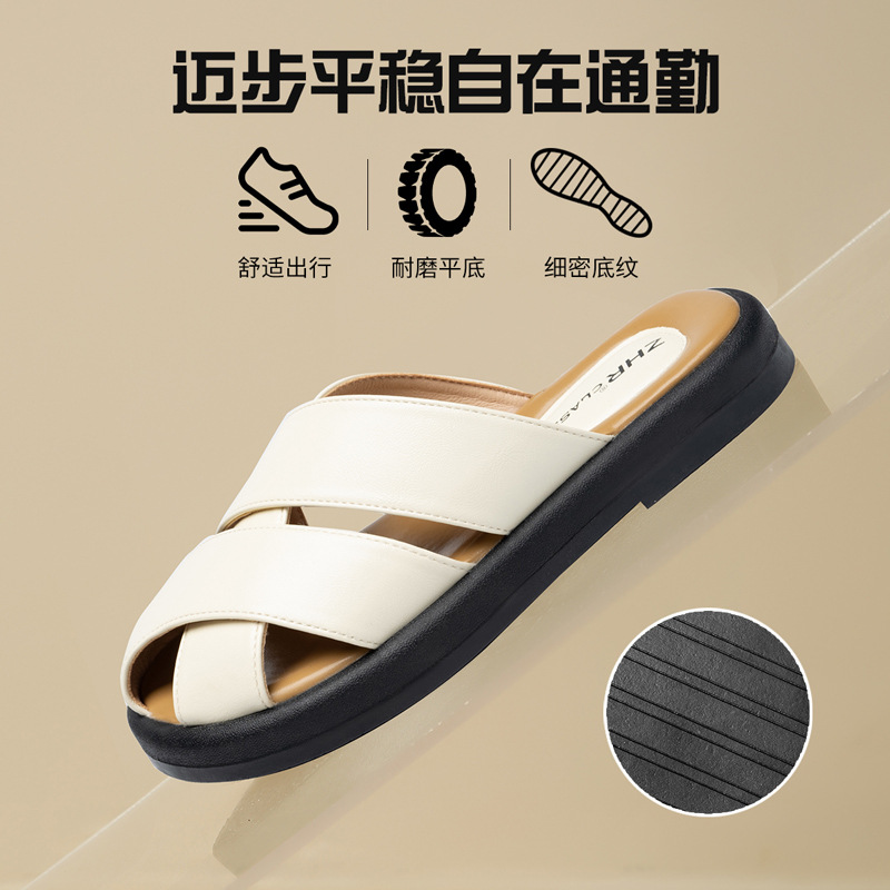 Dép lê nữ bít mũi đế bằng phong cách cổ điển — AB12 màu be