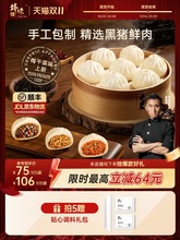 �hζ�ɺ��i��С�\����ͯ����ֹ��r����������ك����c���Ʒ���