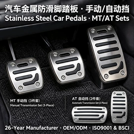 车用水杯架;车用置物袋;车顶灯
