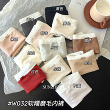 С�mȹW032����ĥë��q���ﶬ��ܛ��ů��ѝŮ�����������Ƕ�ѝ