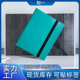 相册;名片册;文件夹