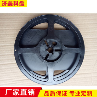 13���d�����P�z�PоƬSMT�����P IC�ϱP�A�P 330MM���o늈A�P�S��