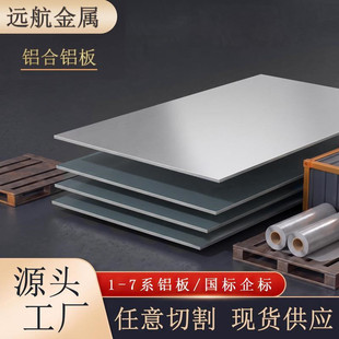 ���S���l1050���X������NĤ1060�X�Ͻ𱡰�1070���ӹ��ǘ˲ü�