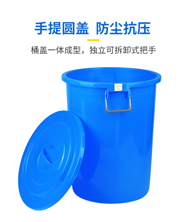 水桶详情图03.jpg