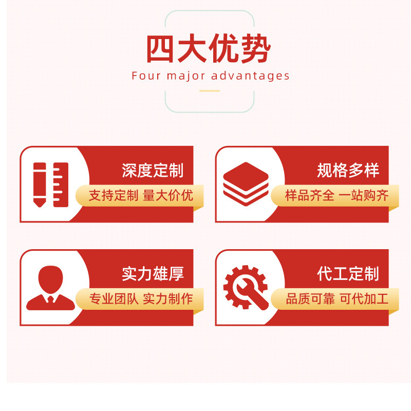 文创中国风抱枕靠山定制国潮喜庆客厅沙发靠背垫旅游纪念床上靠枕|undefined