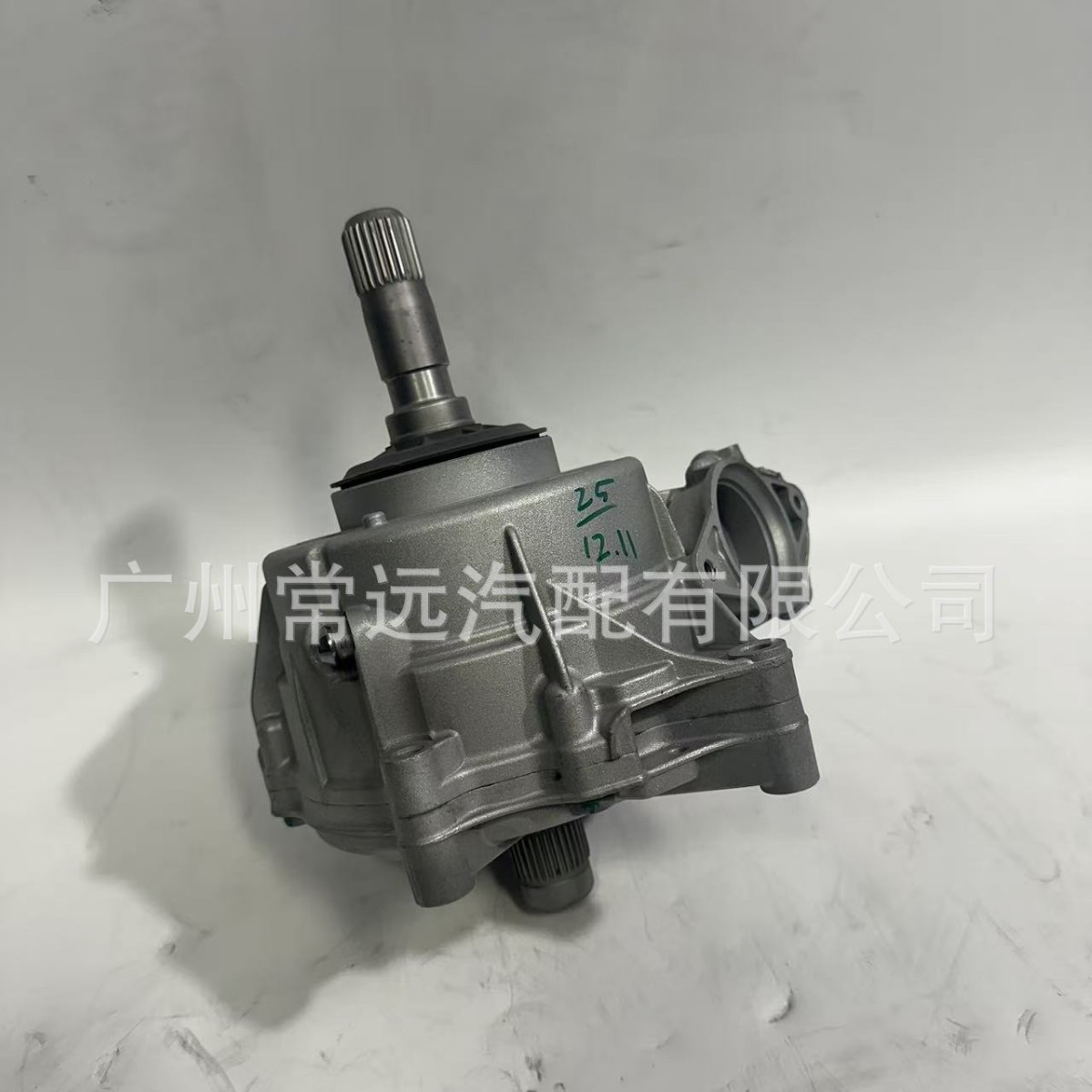 Audi 0CJ409431C Transfer Case with Motor for Audi Q5L A5 A7 A4 A6L (Transfer case)
