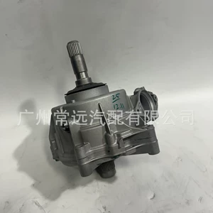 0CJ409431C подходит для раздаточной коробки Audi Q5L с задним дифференциалом двигателя A5A7A4A6L раздаточная коробка
