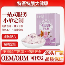 �Ƥõ�����^�ۛ_��������ͼ�ʳֱ�����¹��SOEM�����N�ƿɴ���