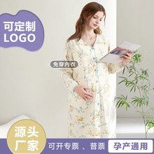 �ЋD˯ȹ���޲���a�����ӷ��a�D�a�����a���ļ��B��ȹ��������