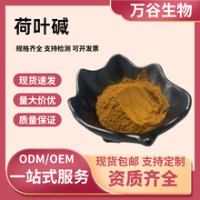 ���~�|4%ʳƷԭ�Ϻ��~��ȡ��ˮ�ܺ��~��100g/�����~�S�~�F؛���]