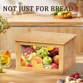 竹制厨房面包盒带盖烘焙点心储存盒蛋糕盒实木展示箱砧板面包箱