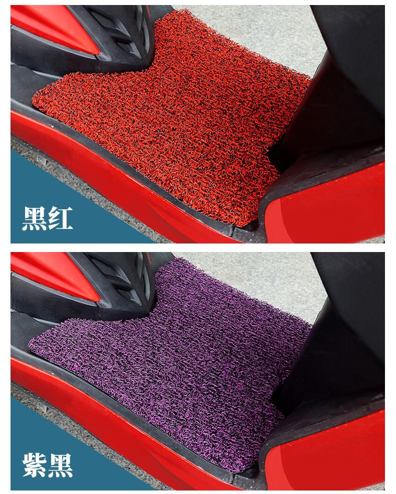Suitable for Niu Nx Marathon-Specific Wire Loop Foot Mats, Thickened Waterproof Foot Mats, Niu Electric Vehicle Modification Accessories