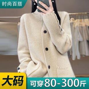 �Ӻ����aë������Ů�ﶬ���b��mm2024���¿������⴩300���