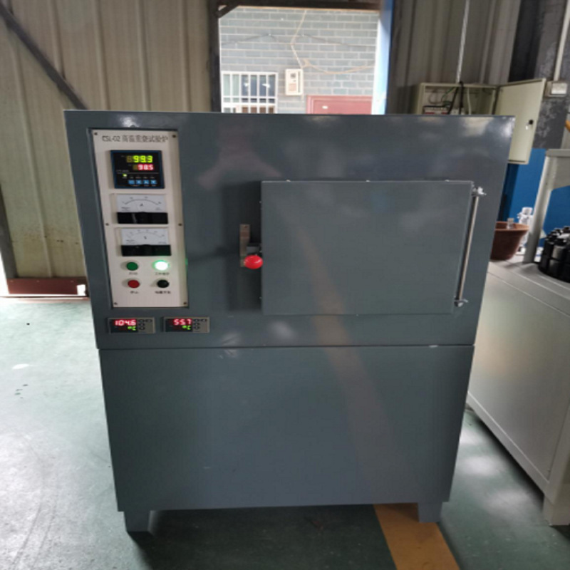 高温重烧试验炉（标配） 型号CSL-17-10T 库号M395518